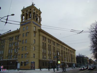 Пермэнерго