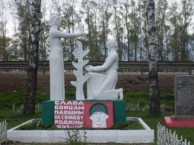 Братская могила с захоронением воинов, погибших в период Великой Отечественной войны 1941—1945 гг.