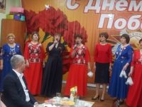 Улетовская районная библиотека