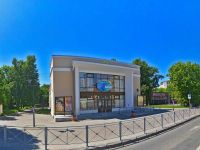 Городской кинотеатр «Мир»