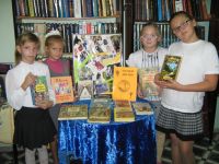 Библиотека № 10 г. Волгодонска