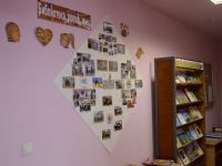 Центральная районная библиотека г. Рудни