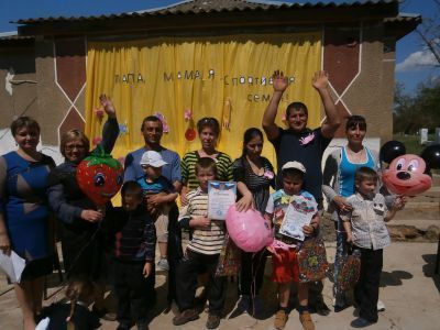 Луганская сельская библиотека