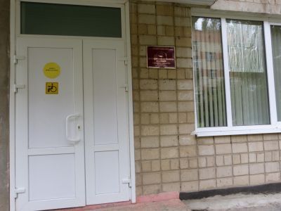 Зерноградская центральная городская библиотека имени А. Гайдара