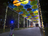 Центральная набережная города Солнечногорска