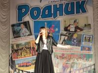 Новониколаевский сельский дом культуры