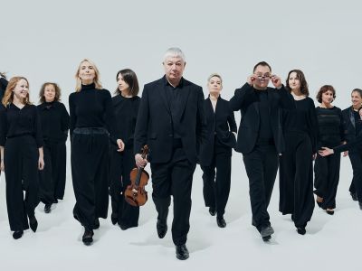 Билеты на Камерный оркестр «Дивертисмент». PRO особую программу (Филармония им. Шостаковича. Малый зал) / Концерт | Афиша | ИнфоТаймс