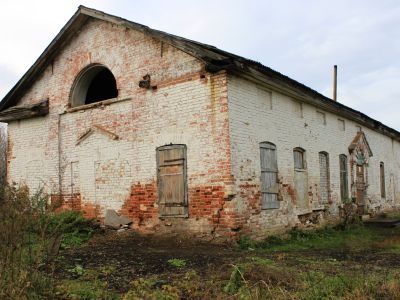 Здание хозяйственного корпуса