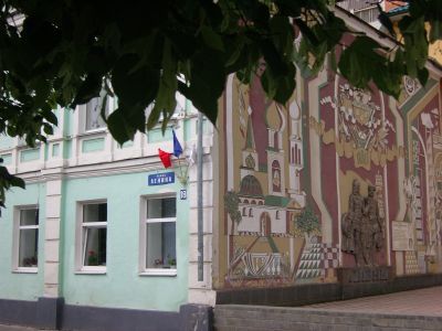 Дом жилой