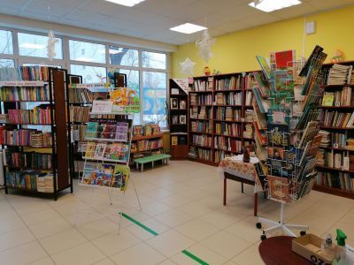 Информационно-досуговый центр «Библиосервис» г. Оренбурга