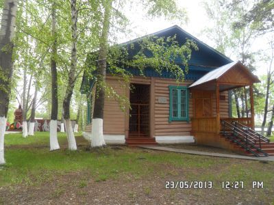 Дом, где проходил VII областной съезд трудящихся Амурской области (16-20 декабря 1920 г.)