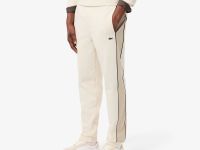 Мужские спортивные брюки Lacoste зауженного кроя