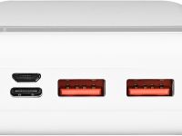 PowerAid PD20 20000mAh White