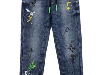 Джинсы, утепленные флисом, для мальчика