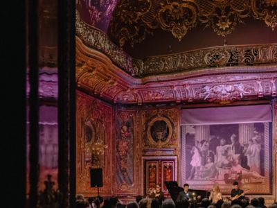 Архитектурный джаз