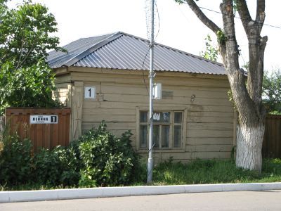 Здание полицейской сторожки