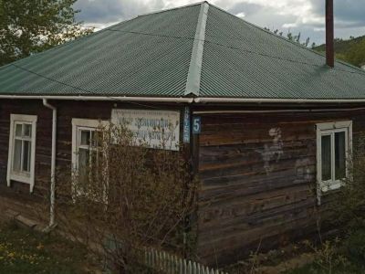 Центр эвенкийской традиционной культуры