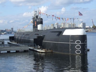 Музей истории Военно-Морского Флота