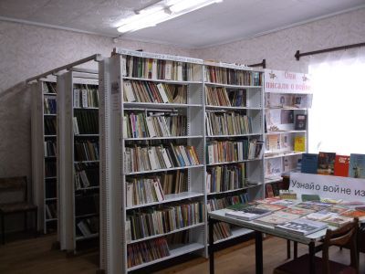 Первомайская сельская библиотека-филиал № 14