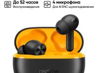 Беспроводные наушники realme