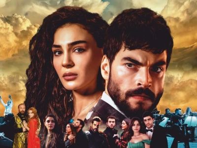 Турецкие сериалы