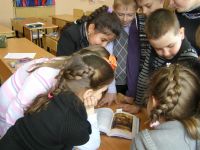 Детская библиотека – филиал № 1 города Рязани