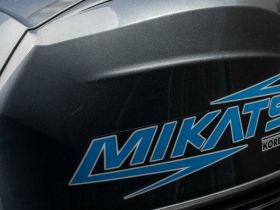 2х-тактный лодочный мотор MIKATSU M50FEL