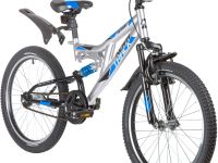 Детский велосипед Novatrack Shark 20, год 2020, цвет Серый