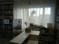 Библиотека № 37 – «Планета книг» г. Иркутска