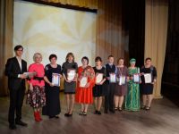 Абанский районный дом культуры