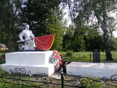 Братская могила воинов, погибших в 1943 г.