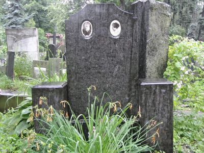 Могила Глаголевой-Аркадьевой Александры Андреевны (1884-1945)