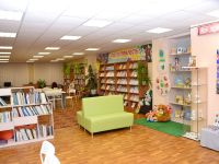 Детская библиотека № 1 г. Торжок
