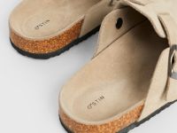 Сабо из натуральной замши, Бежевый