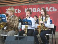 Парк «Сад Победы»