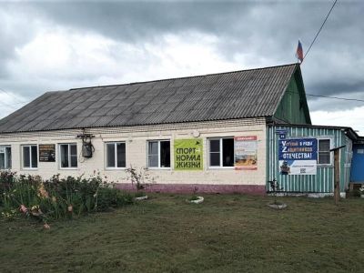 Библиотека села Александровка