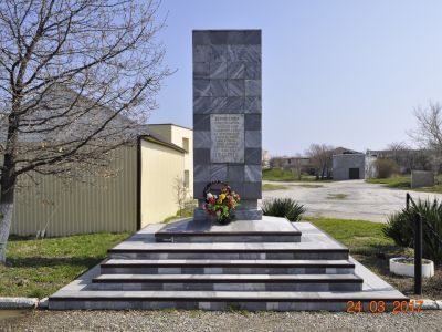 Памятный знак работникам рыбзавода, погибшим в годы Великой Отечественной войны