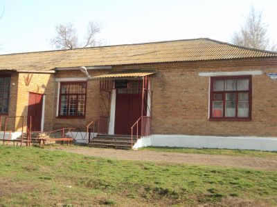 Клуб с. Новокузнецовка