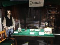 Музей истории города Черемхово