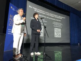 ВСЯ РОССИЯ -2025». Осенние премьеры российского кино