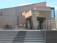 Большой зал консерватории