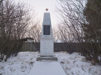 Место расстрела партизан белогвардейцами в сентябре 1919 г.