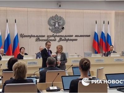 ЦИК зарегистрировал Владимира Путина кандидатом в президенты