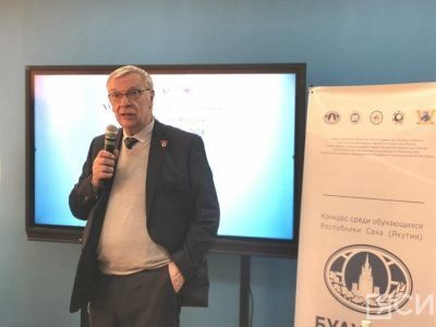 Зампред Ассоциации российских дипломатов высоко оценил способности школьников Якутии