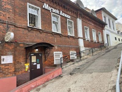 Музей ложки г. Владимира