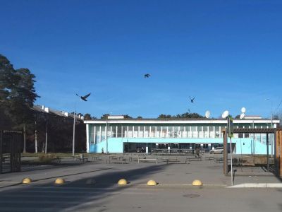 Дворец культуры «Энергетик»