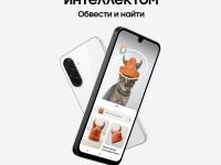 Смартфон Samsung