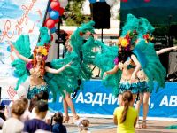 Дом культуры и творчества молодежи «Юность»