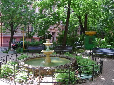 Фонтан и чаша, 1897 г.