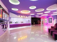 Кинотеатр «Монитор на Красной площади» г. Туапсе